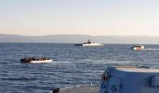 خفر السواحل اليوناني: منع حوالي 600 مهاجر من عبور بحر إيجه ودخول اليونان من تركيا المجاورة