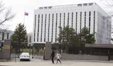 سفارة روسيا بلندن تتهم حكومة بريطانيا بالتلاعب بالتحقيق بقضية العميل الروسي