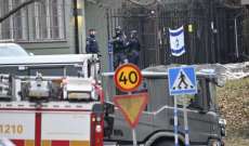 شرطة السويد عززت الأمن حول مصالح إسرائيلية في البلاد بعد إطلاق نار قرب السفارة الإسرائيلية