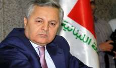 السيد حسين: لبنان لا يطبق الطائف والسياسيون كذبوا على اللبنانيين 