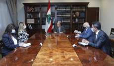 الرئيس عون شكر ممثلة الصليب الأحمر الدولي على تقديم الدعم في الظروف الصعبة الراهنة