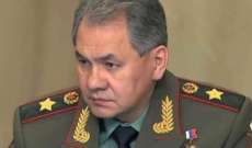 الدفاع الروسية: إتهام موسكو بتقديم مساعدة لحركة 