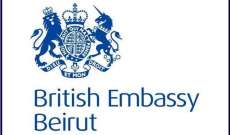 السفارة البريطانية: نحث البرلمان الجديد على تشكيل حكومة شاملة والمضي قدما بأجندة الإصلاح ومستعدون لدعم الشعب اللبناني