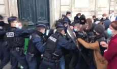 شرطة فرنسا اشتبكت مع طلاب أغلقوا المدارس احتجاجا على تدابير كورونا