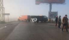 النشرة: قطع طريق عام حوش الحريمة في البقاع الغربي احتجاجا على أزمة الكهرباء
