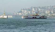 السلطات التركية أعلنت استئناف عبور السفن عبر مضيق الدردنيل