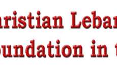المؤسسة اللبنانية المسيحية: نلتقي مع لبنانيين أميركيين لحثهم على التسجيل بلبنان
