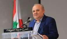 بركات: الفساد شماعة للسياسة الأميركية التي تم اعتمادها لتدمير لبنان 