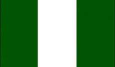 مسلّحون في نيجيريا هاجموا موكب الفريق الأمني للرئيس