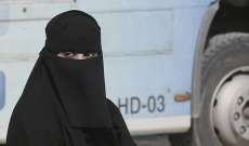 هذه هي المرأة التي احدثت أزمة دبلوماسية بين قطر والإمارات