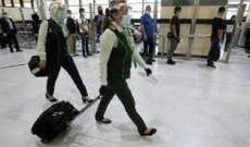 مطار بغداد الدولي استأنف رحلاته بعد توقفها نتيجة ظروف جوية