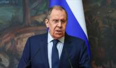 لافروف: لا معنى للحفاظ على الوجود الدبلوماسي الروسي السابق في دول الغرب