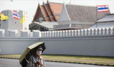 سلطات تايلاند أجلت خطط إعادة فتح مدنها أمام الأجانب