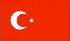 الرئاسة التركية: حققنا مكاسب ملموسة وهامة في القمة الرباعية بمدريد