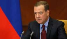 مجلس الأمن الروسي: زيلينسكي لا يحتاج إلى أي معاهدة سلام