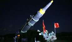 سلطات كوريا الشمالية أطلقت صاروخا باليستيا سقط بالمنطقة الخاصة لليابان