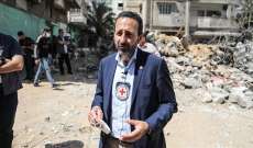 الصليب الأحمر: وقوع ضحايا مدنيين بغزة خلال النزاع "غير مقبول"