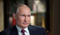 مجلس الدوما الروسي يقر التعديلات التي تسمح بترشح بوتين للرئاسة مجدداً
