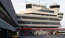 المالية الألمانية تقرر إيقاف مطار "تيجيل" عن العمل حتى منتصف حزيران المقبل