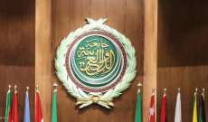 الجامعة العربية: موقفنا يتمثل في وحدة السودان ورفض التدخل الأجنبي والأجندة الخارجية