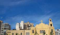 مطرانية بيروت المارونية: إبقاء أبواب الكنائس مقفلة حتى 22 آذار