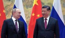 الرئيس الصيني: العلاقات بين الصين وروسيا تظهر ديناميكيات صحية ومستقرة للتنمية