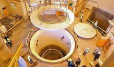 الوكالة الدولية للطاقة الذرية: مخزون إيران من اليورانيوم المخصب يتجاوز 18 مرة السقف المسموح به