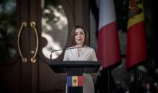 رئيسة مولدوفا: يجب تسوية النزاع في ترانسنيستريا قبل أن نصبح عضوا في الاتحاد الأوروبي