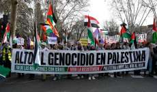 نحو 20 ألف شخص تظاهروا في مدريد للمطالبة بوقف الإبادة الجماعية في فلسطين
