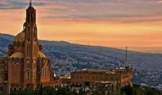 لبنان و