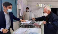 هيئة الإنتخابات بتونس: 25 أيار هو آخر أجل لصدور دعوة الناخبين ونص الإستفتاء بالرائد الرسمي