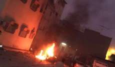 تفجير انتحاري قرب مسجد العمران في القطيف في السعودية