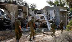 وسائل إعلام إسرائيلية: سقوط شظايا صاروخ أطلق من شمال قطاع غزة على مبنى في مدينة سديروت بغلاف القطاع