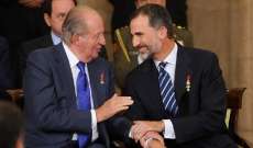 الملك الإسباني السابق خوان كارلوس يلتقي ابنه الملك فيليبي السادس لأول مرة منذ سنتين