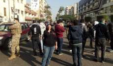 النشرة: مجموعة من حراك صيدا نظمت وقفة إحتجاجا على الاوضاع المتردية 
