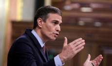 رئيس وزراء اسبانيا:سنبدأ برنامجا شاملا للتطعيم ضد كورونا بكانون الثاني
