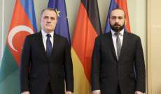 الخارجية الألمانية: أرمينيا وأذربيجان ستواصلان المحادثات لتوضيح المسائل العالقة بعد لقاء برلين