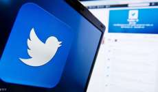 الحكومة النيجيرية علقت إلى أجل غير مسمى عمليات منصة تويتر في البلاد