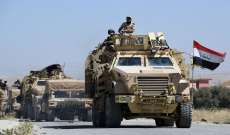 القوات العراقية: مقتل 4 من عناصر داعش في نينوى وكركوك