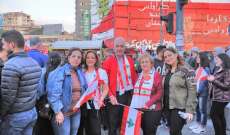 حراك طرابلس قرر نصب خيم أمام محلات الصيارفة وهيئات دعته للحفاظ على المرافق العامة 