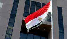الخارجية المصرية: فرض تأشيرات على جميع السودانيين الراغبين بدخول أراضيها