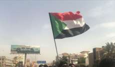 خارجية السودان: الهجوم الذي استهدف السعودية مؤخرا عمل خطير ينافي كل الأعراف
