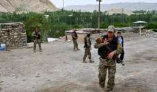 إجلاء 19 ألف شخص من حدود قرغيزستان بعد المواجهات مع طاجيكستان