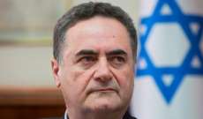 وزير الطاقة الإسرائيلي: تقدم ملموس نحو إبرام صفقة ونحن الآن في أسبوعين مصيريين