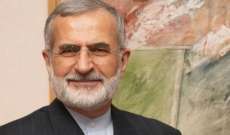 مسؤول ايراني: عدد القضايا المهمة التي يجب حلها قبل التوصل إلى اتفاق في فيينا تعتمد على إرادة واشنطن