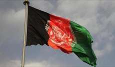السلطات الأفغانية: ايقاف 3 أعضاء بمجلس الشيوخ و4 عاملين بالقطاع الصحي بتهمة الرشوة