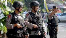 شرطة إندونيسيا تكشف عن مؤامرة مزعومة لتفجير القصر الرئاسي