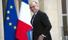مجلس الوزراء الفرنسي قررتمديد حالة الطوارىء سبعة أشهر اضافية