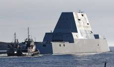 البحرية الأميركية: مصادرة شحنة أسلحة غير قانونية على زورق شراعي مجهول ببحر العرب