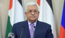 عباس: إذا لم تتراجع إسرائيل عن ممارساتها سنتخذ قرارات حاسمة
